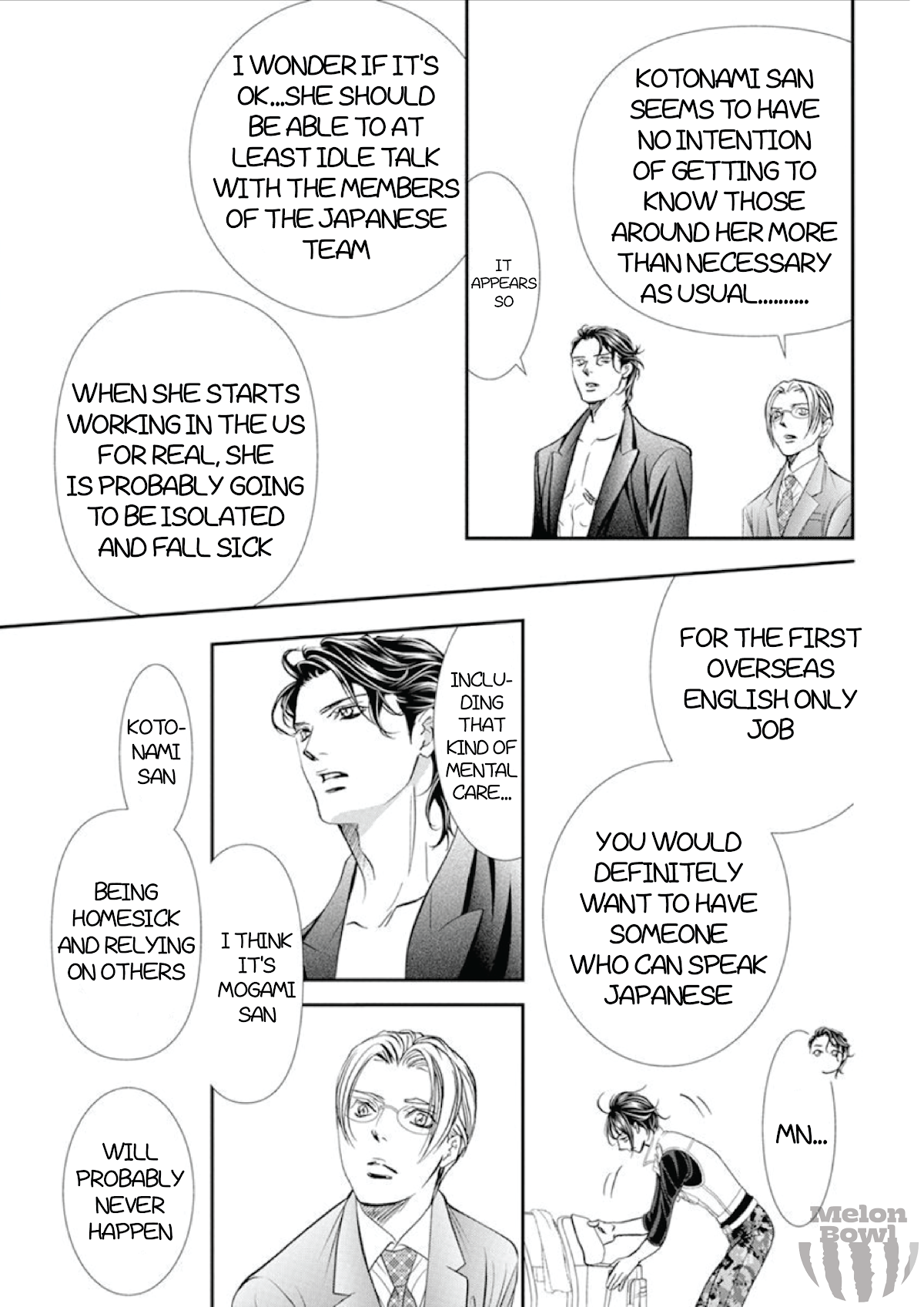 Skip Beat!, Chapter 307 Fairytale Dialogue image 13