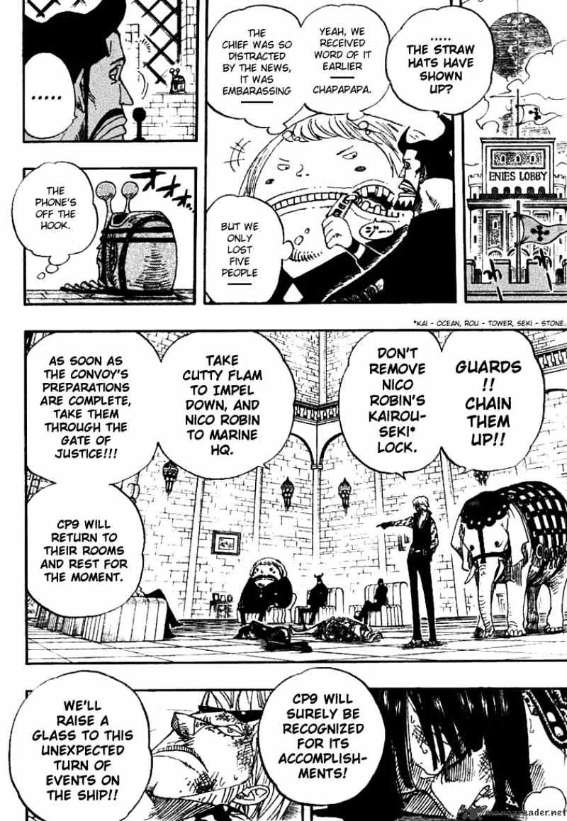 One Piece, chapter 382 image 14
