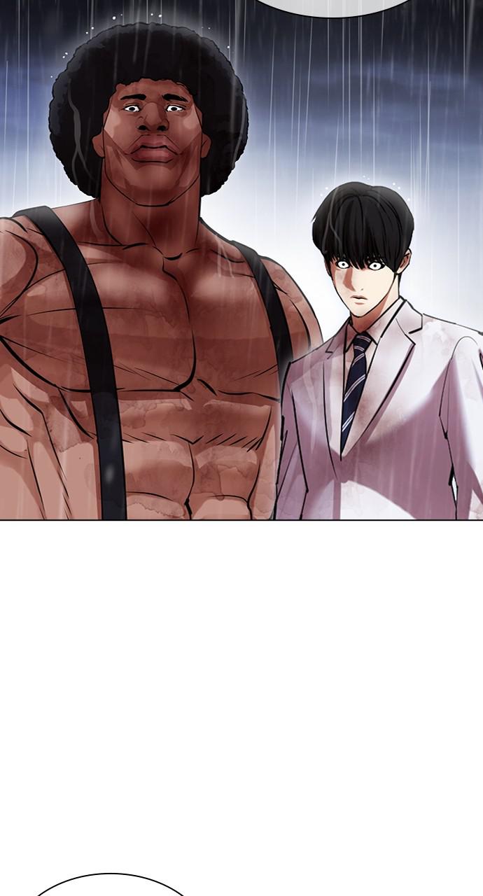 Lookism, Chapter 425 image 107