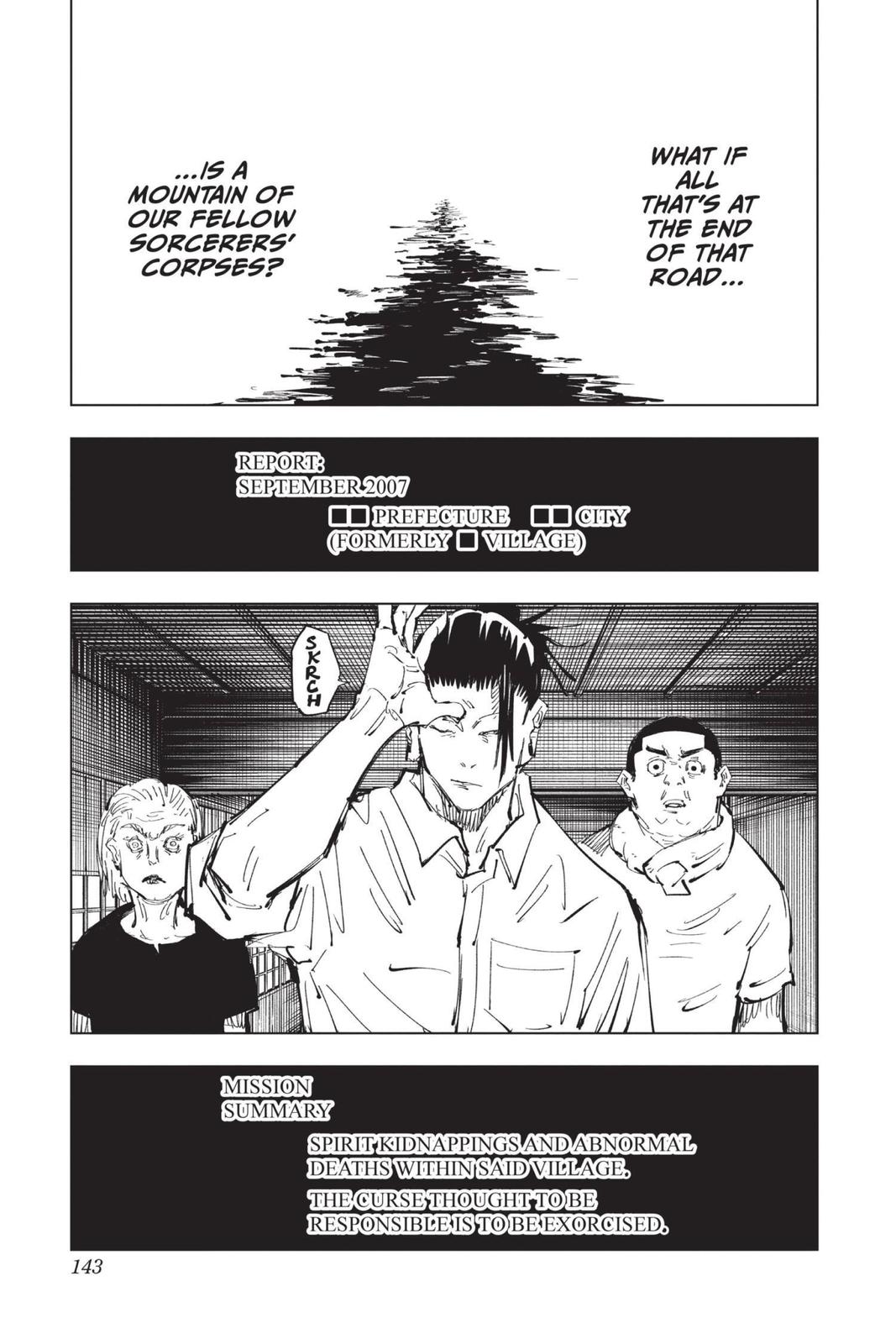 Jujutsu Kaisen, Chapter 77 image 17