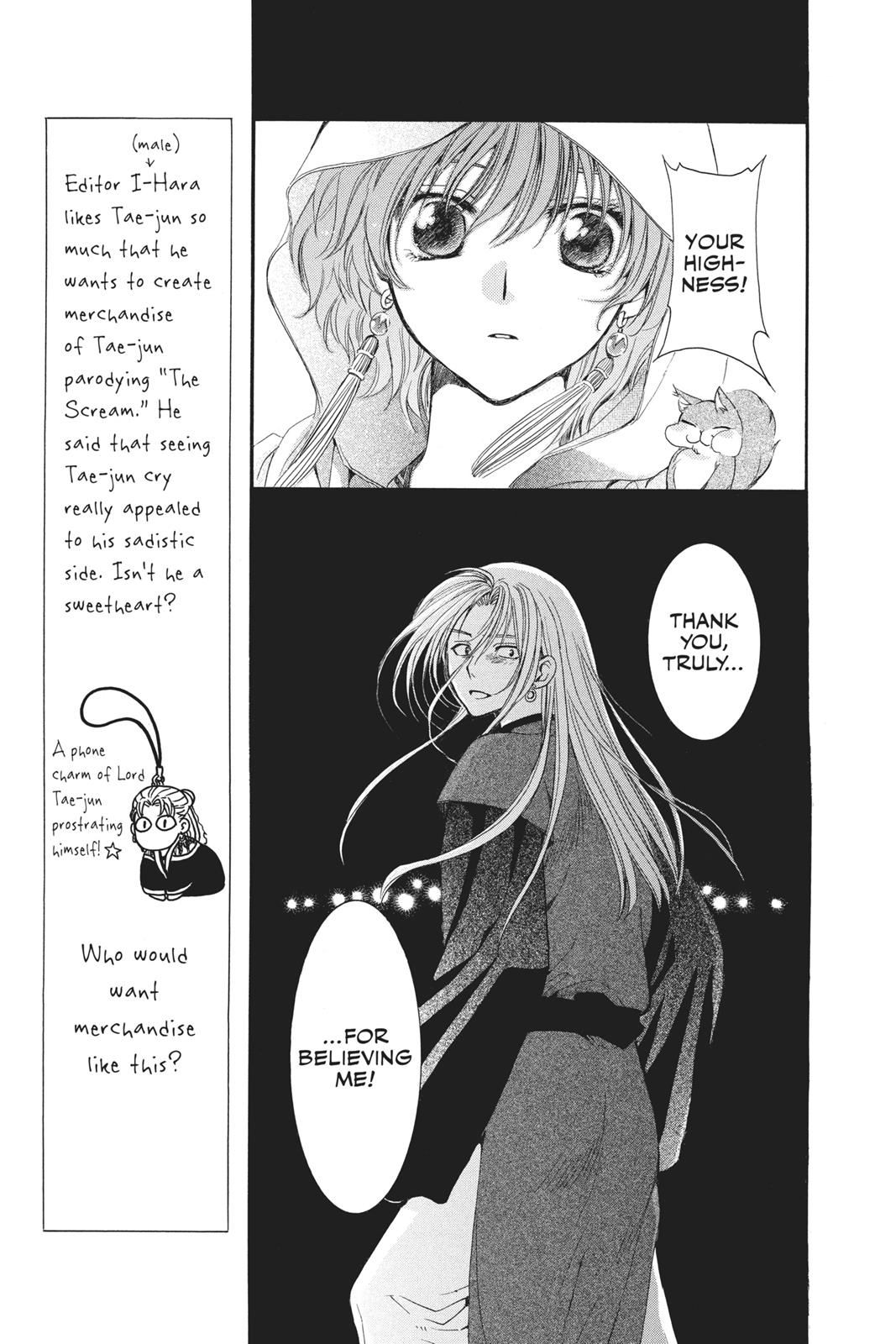 Akatsuki No Yona, Chapter 56 image 05