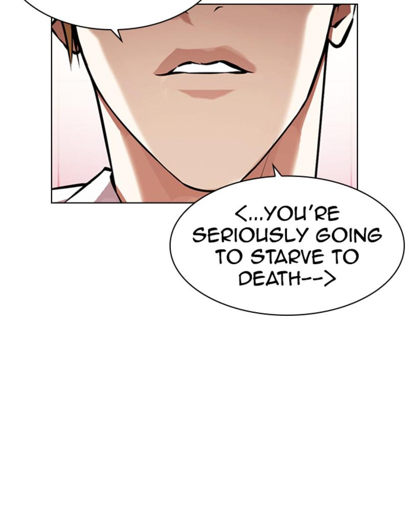 Lookism, Chapter 394 image 115
