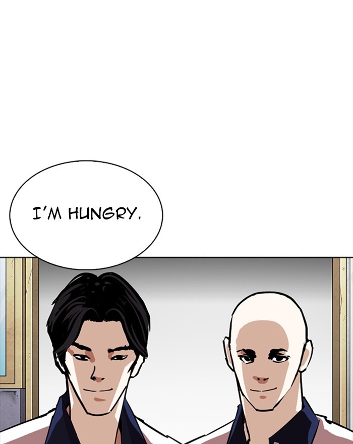Lookism, Chapter 302 image 037