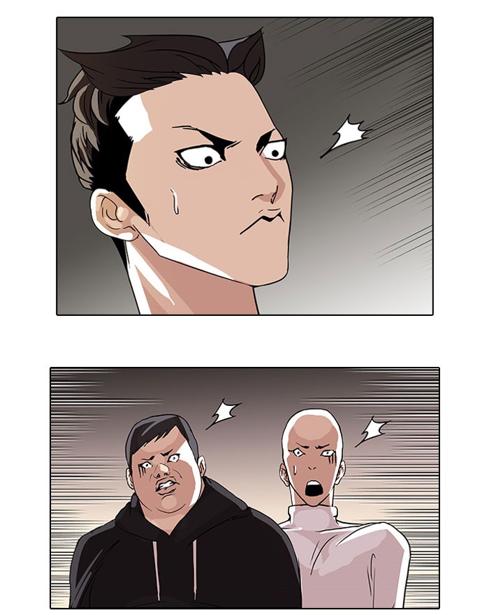Lookism, Chapter 67 image 60