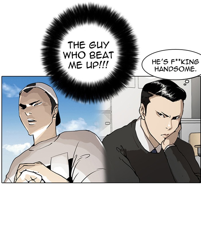 Lookism, Chapter 4 image 27