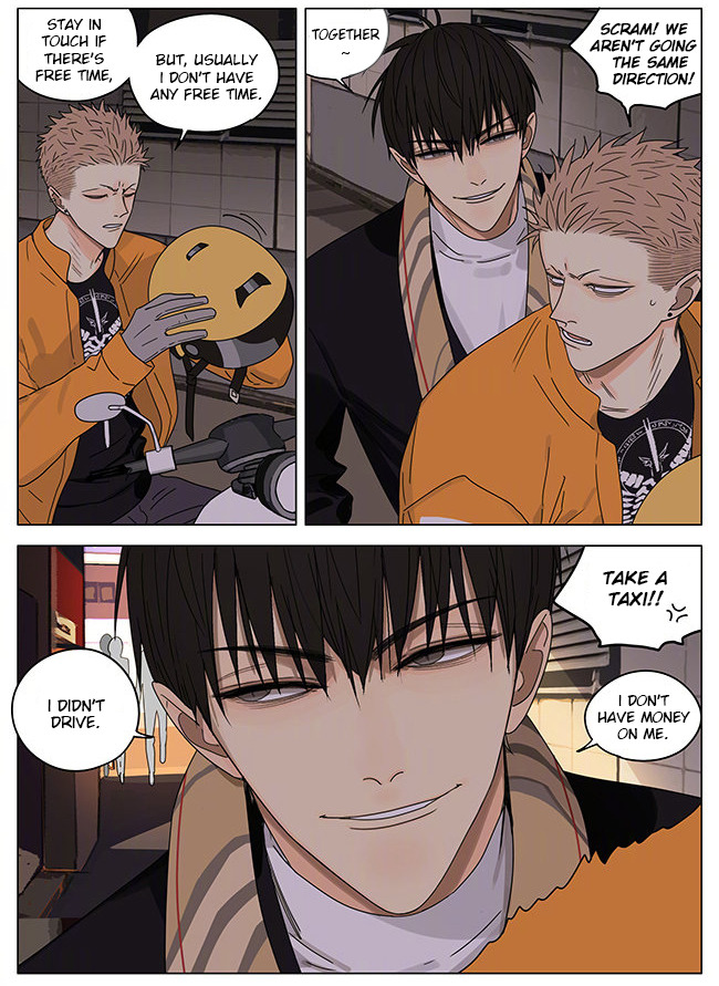 19 Days, Chapter 271.5 image 2