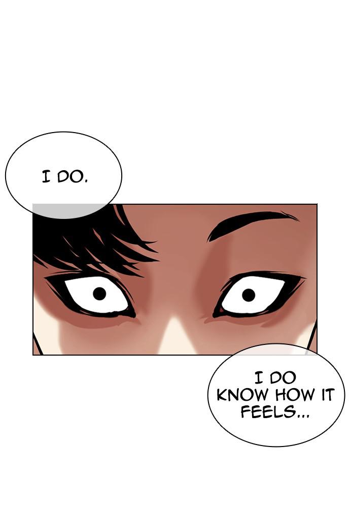 Lookism, Chapter 398 image 129