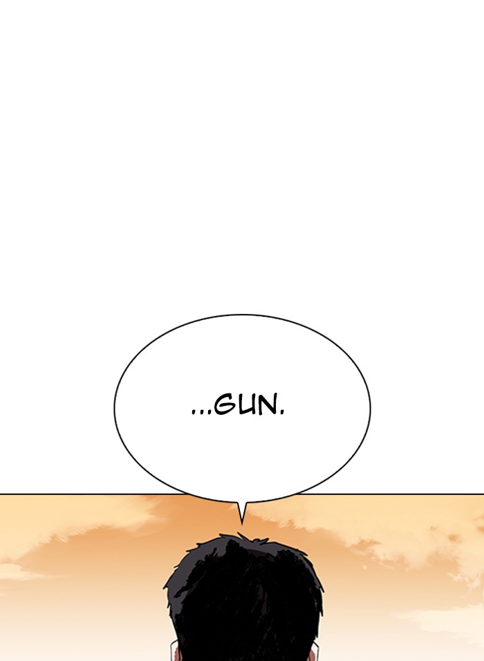 Lookism, Chapter 317 image 252