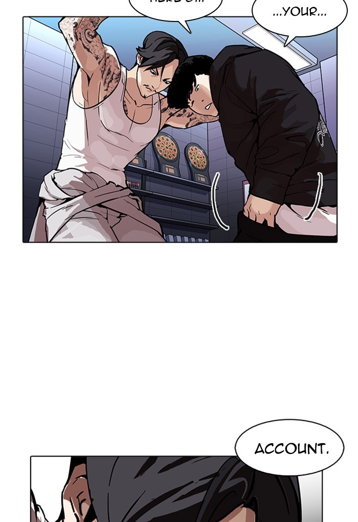 Lookism, Chapter 169 image 017