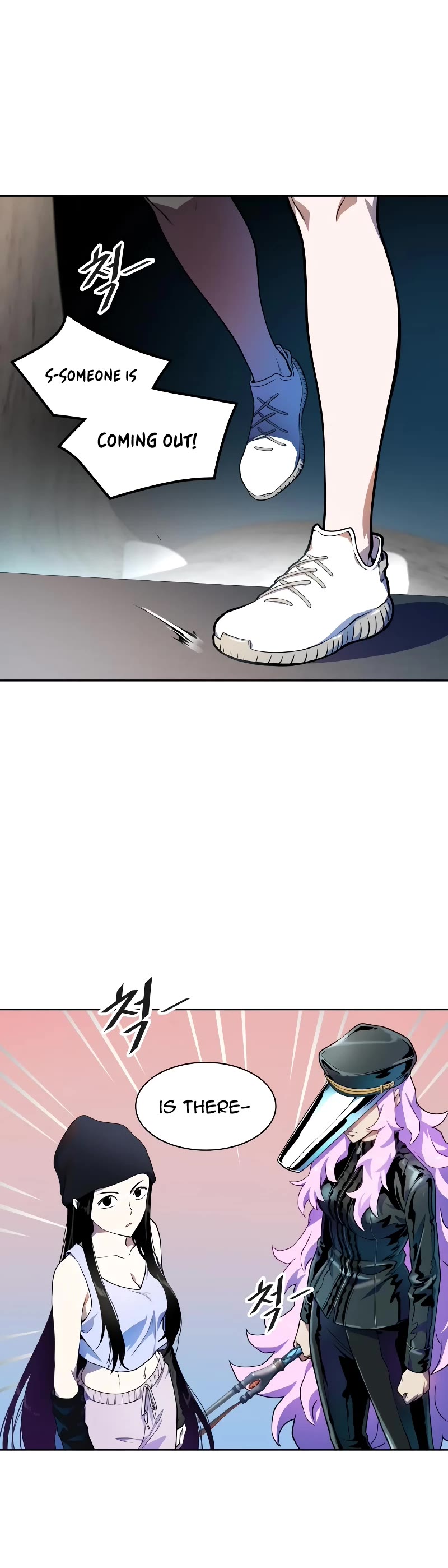 Tower of God, Chapter 564 image 05