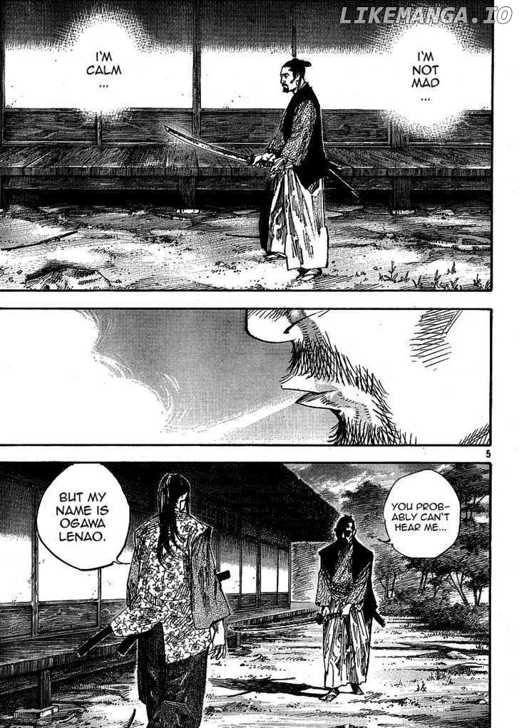 Vagabond, Chapter 259 image 05
