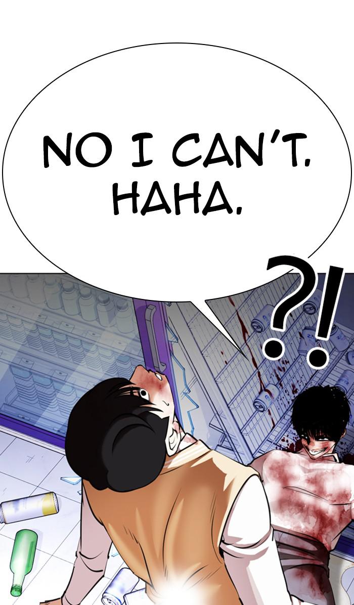 Lookism, Chapter 369 image 123