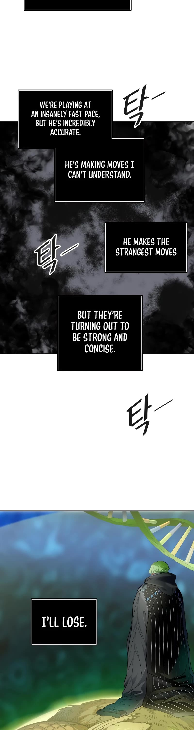 Tower of God, Chapter 572 image 050