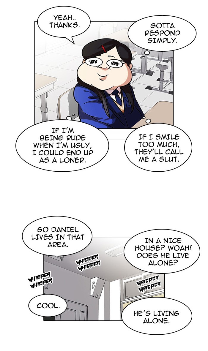 Lookism, Chapter 58 image 43