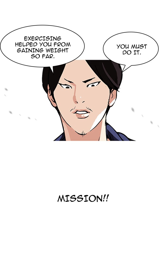 Lookism, Chapter 112 image 39