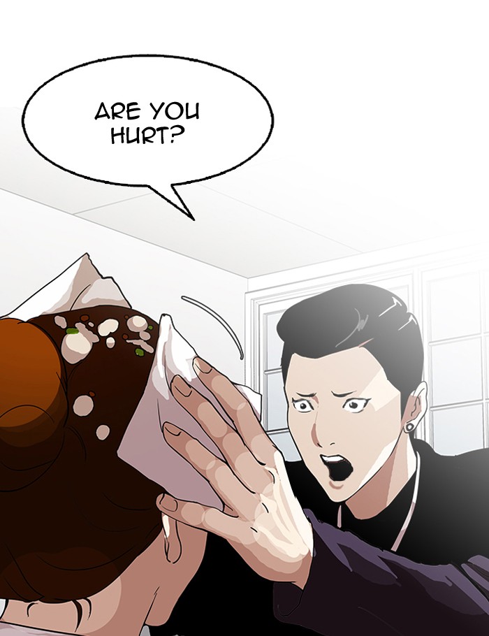 Lookism, Chapter 125 image 016
