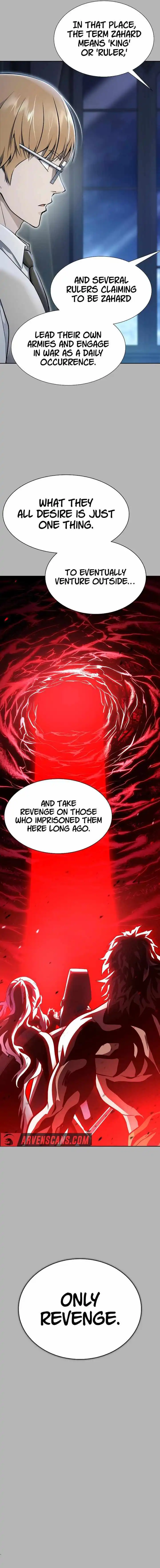 Tower of God, Chapter 641 image 03