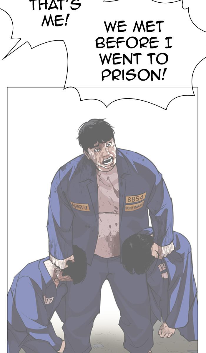 Lookism, Chapter 357 image 017