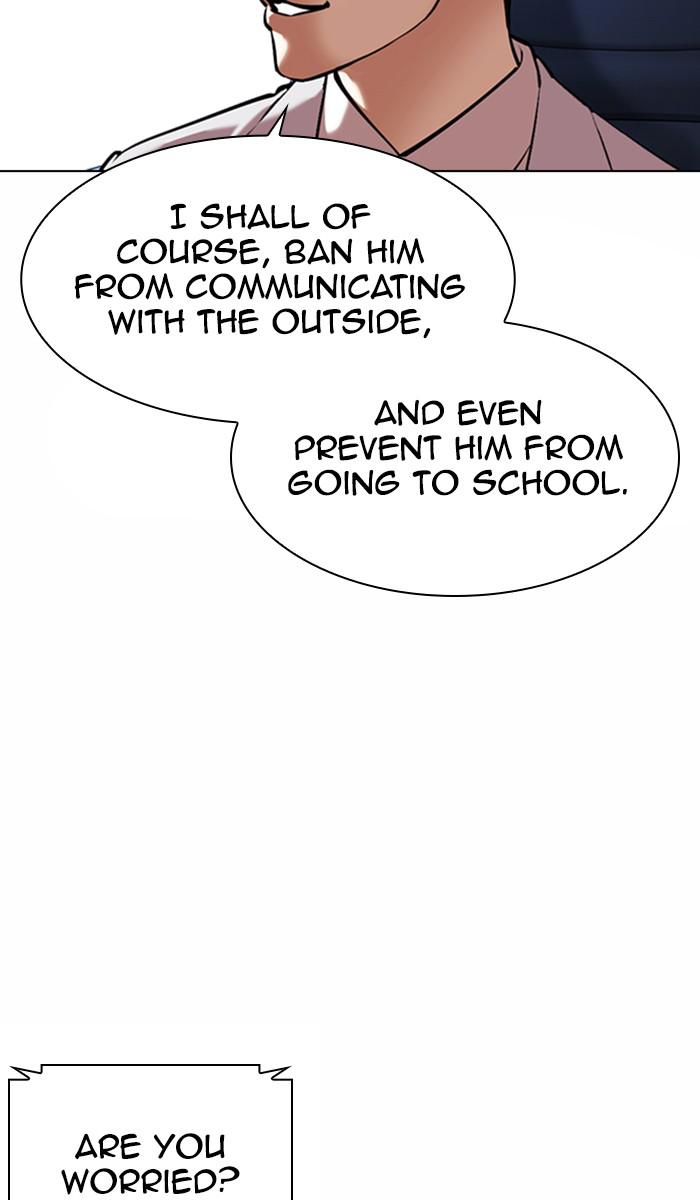 Lookism, Chapter 373 image 032