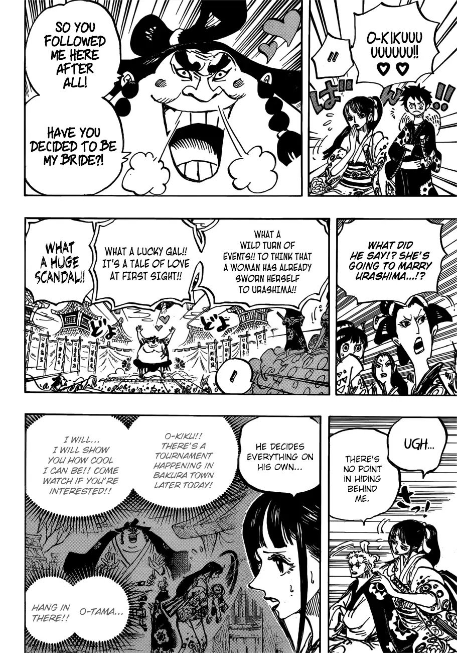 One Piece, chapter 915 image 14