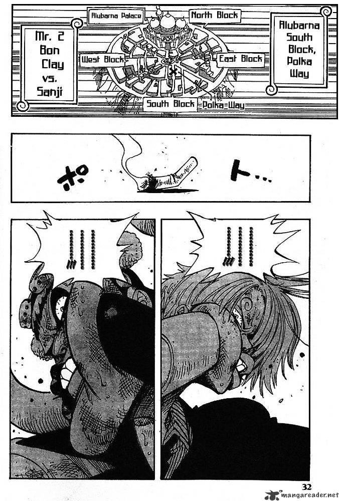 One Piece, chapter 187 image 06