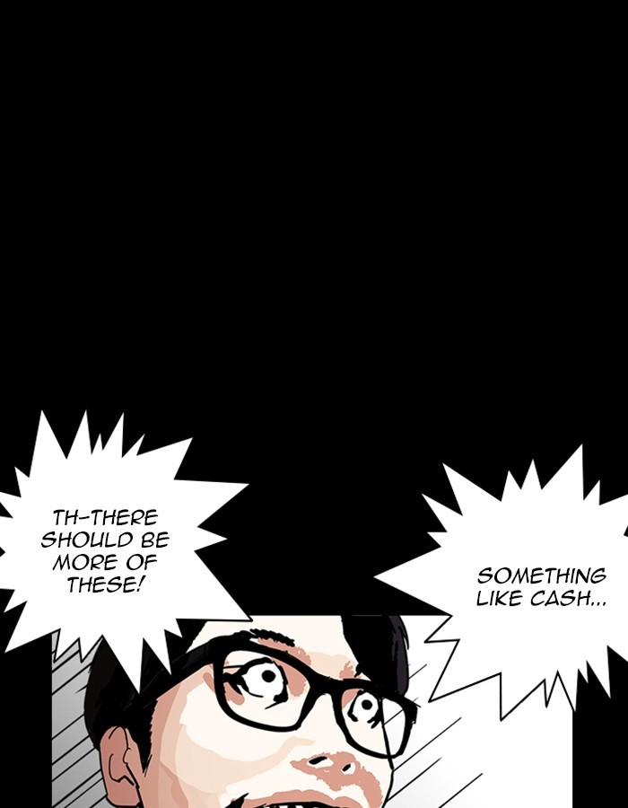 Lookism, Chapter 237 image 137