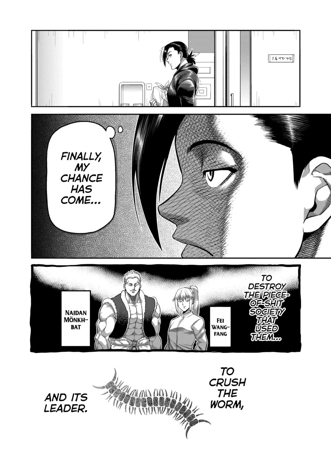 Kengan Omega, Chapter 319 image 12