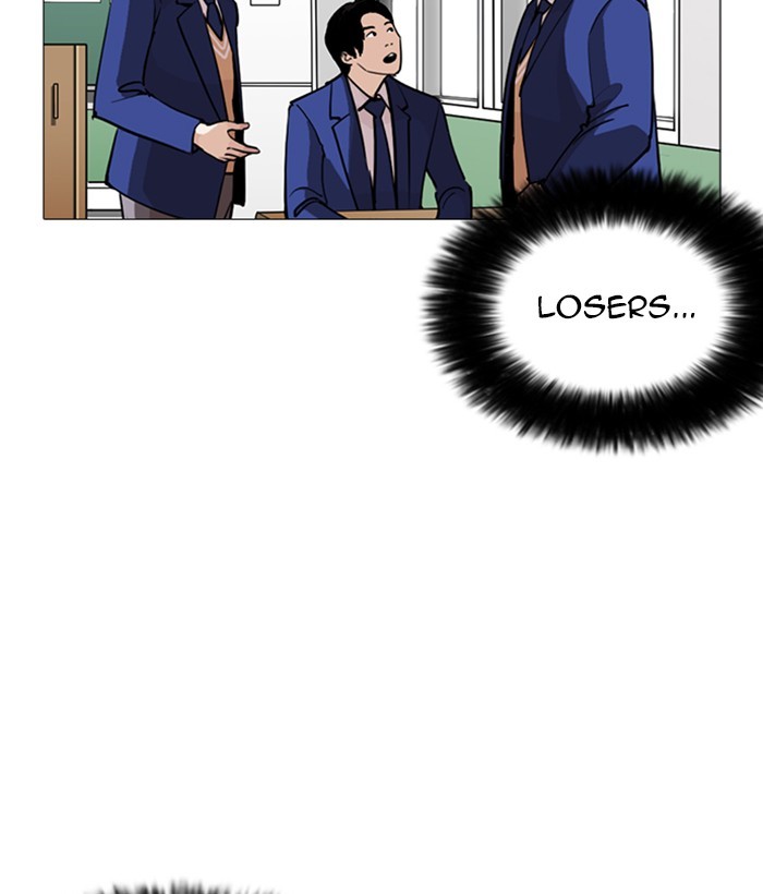Lookism, Chapter 252 image 087