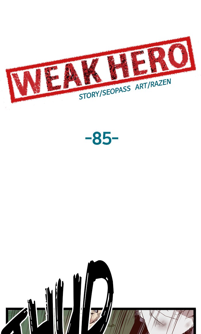 Weak Hero, Chapter 85 image 05