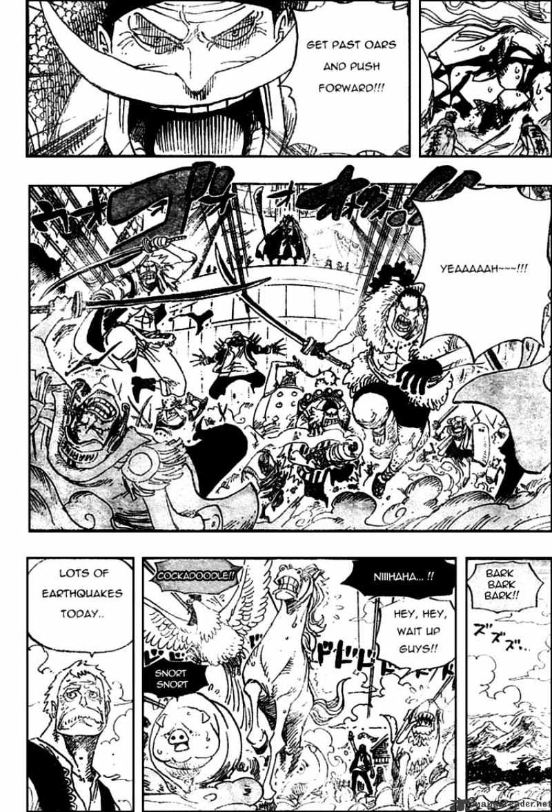 One Piece, chapter 556 image 04