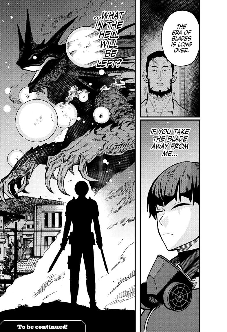 Kaiju No 8 B-Side, Chapter 2 image 38