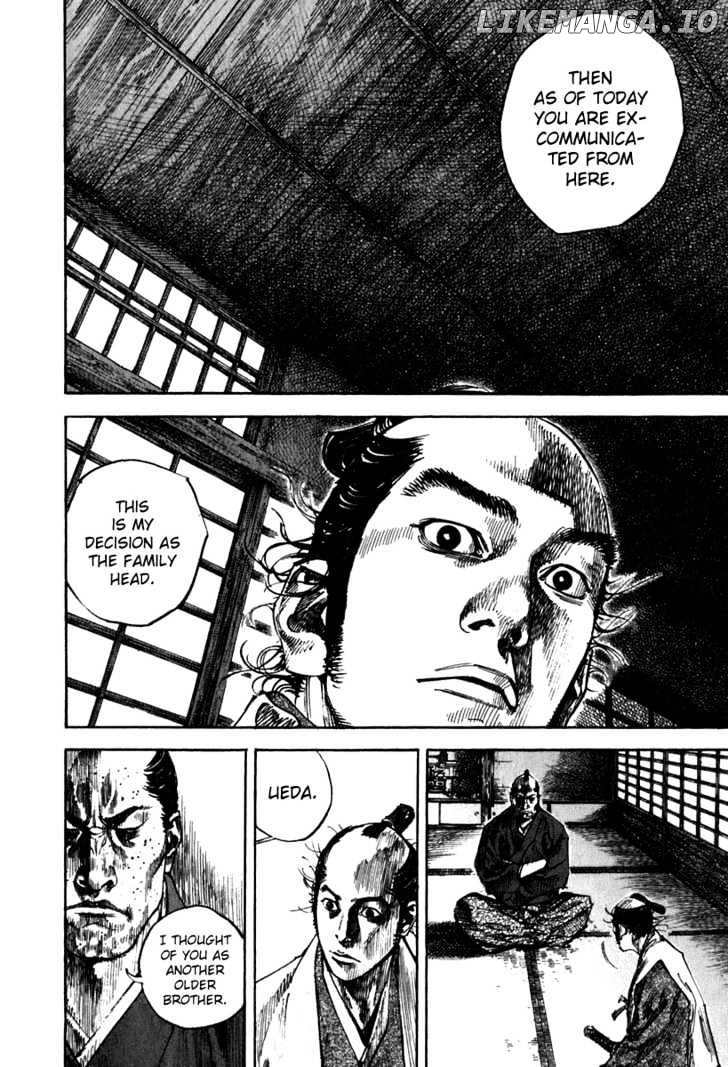 Vagabond, Chapter 206 image 17