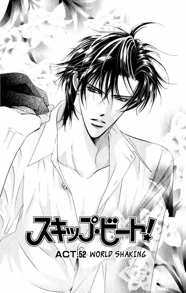 Skip Beat!, Chapter 52 The Unexpected Truth image 02