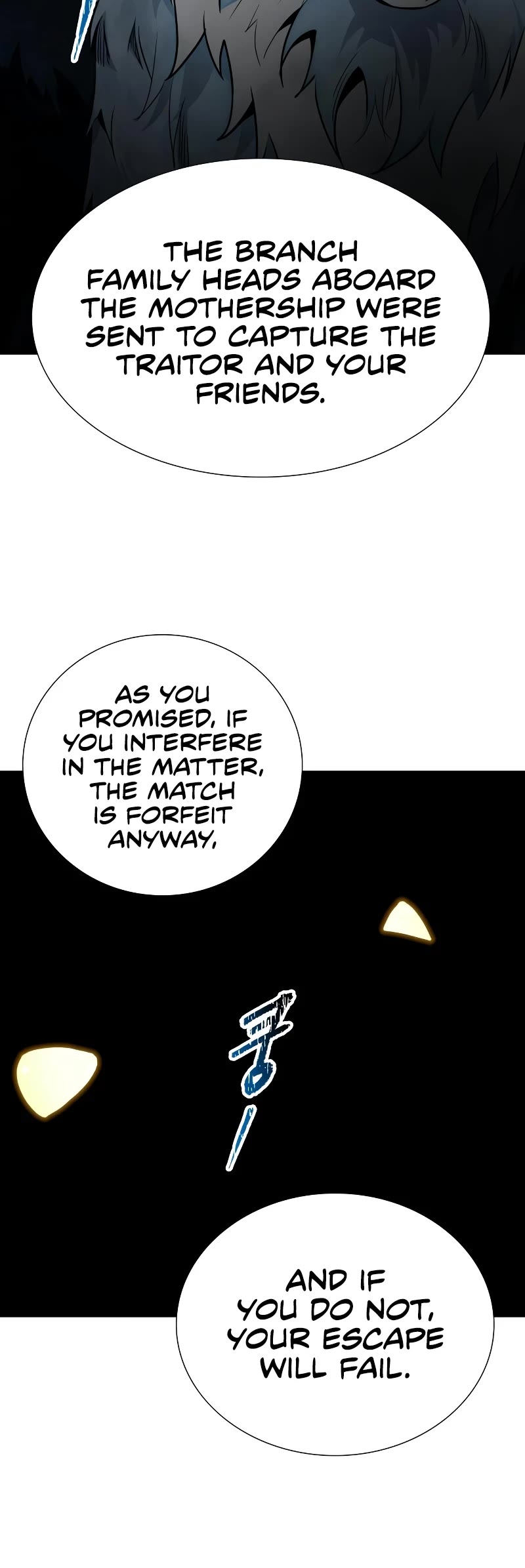 Tower of God, Chapter 572 image 107