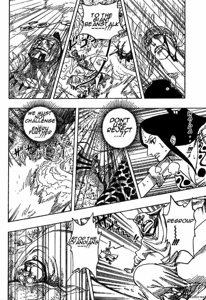 One Piece, chapter 269 image 05