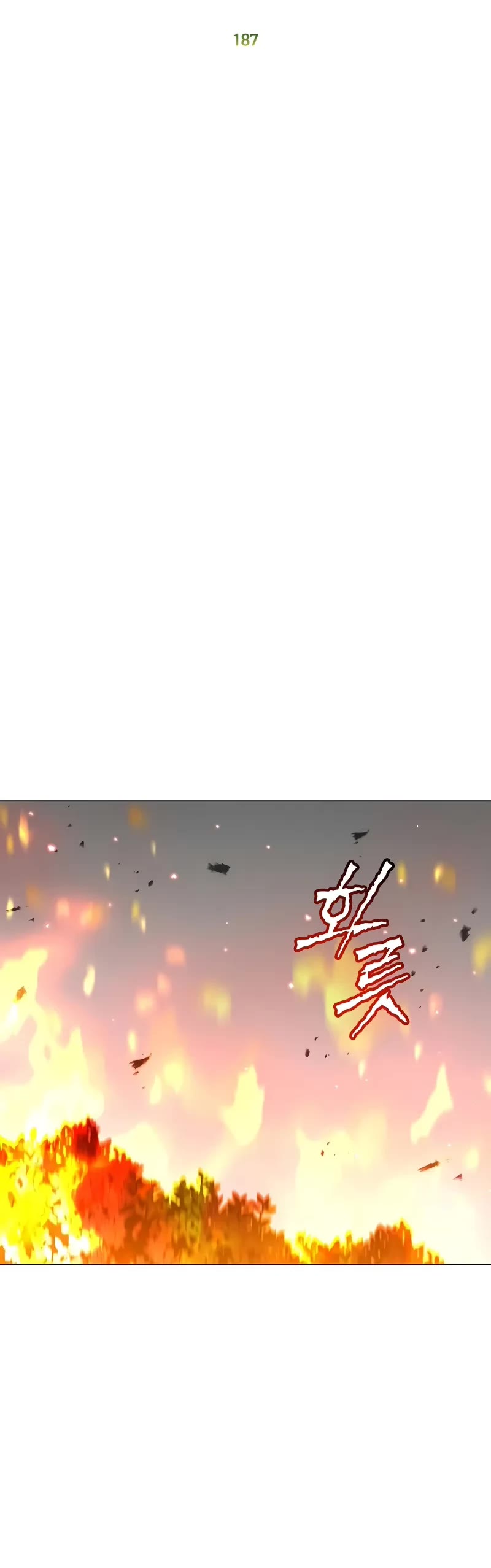 The Max Level Hero Has Returned, Chapter 187 image 21