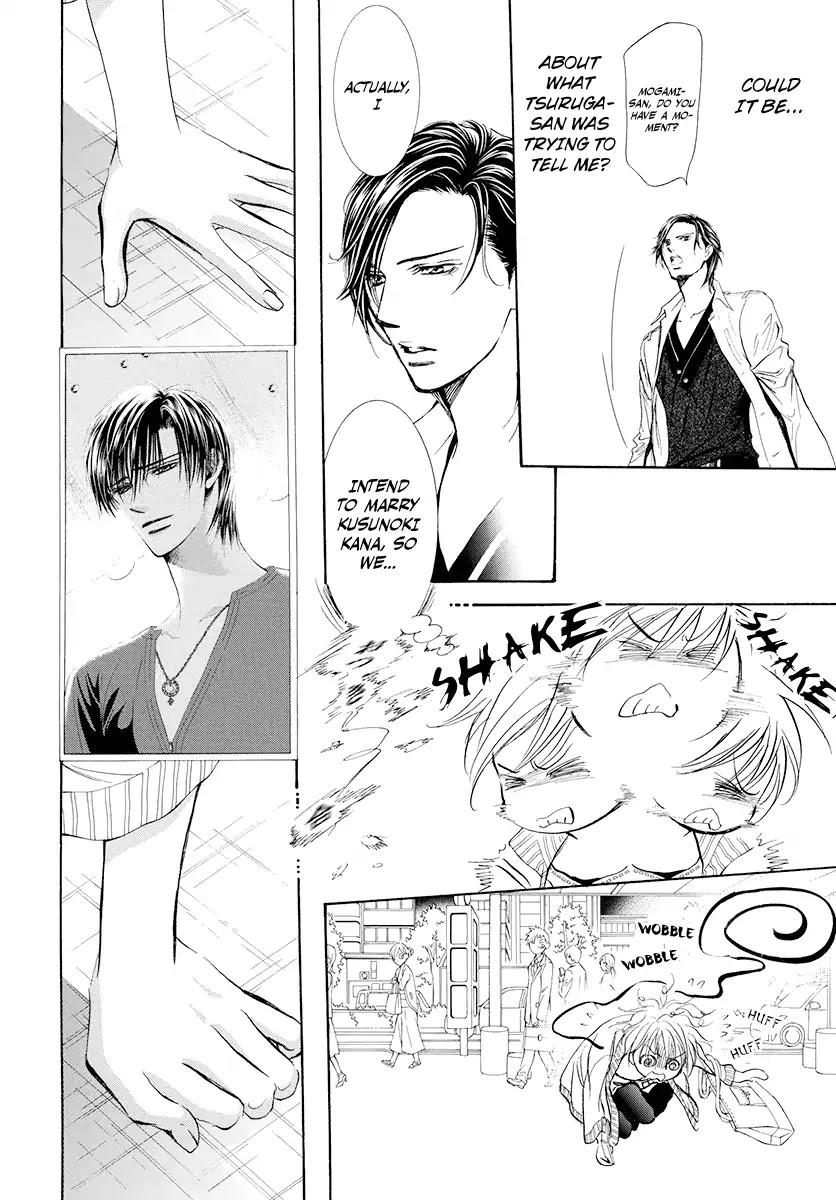 Skip Beat!, Chapter 273 Act.273 DISASTER - Ripples on the Water - image 15