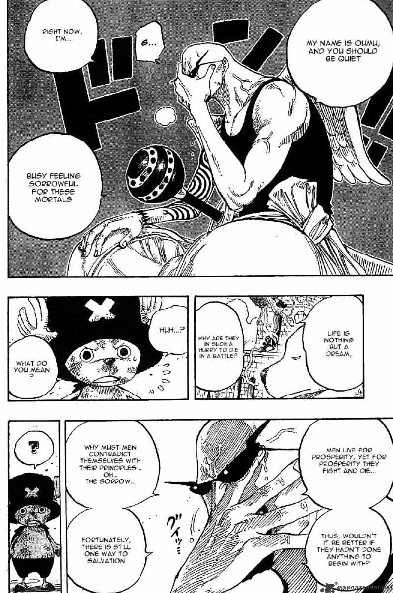 One Piece, chapter 266 image 10