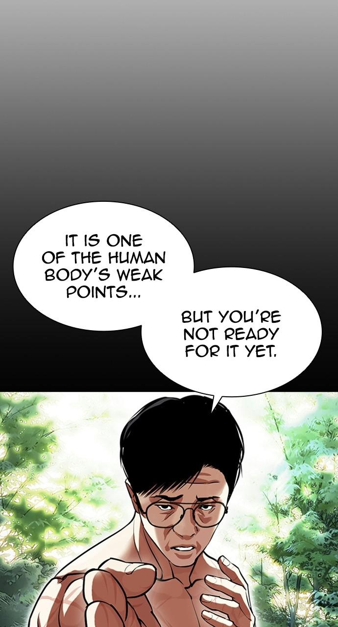 Lookism, Chapter 408 image 087