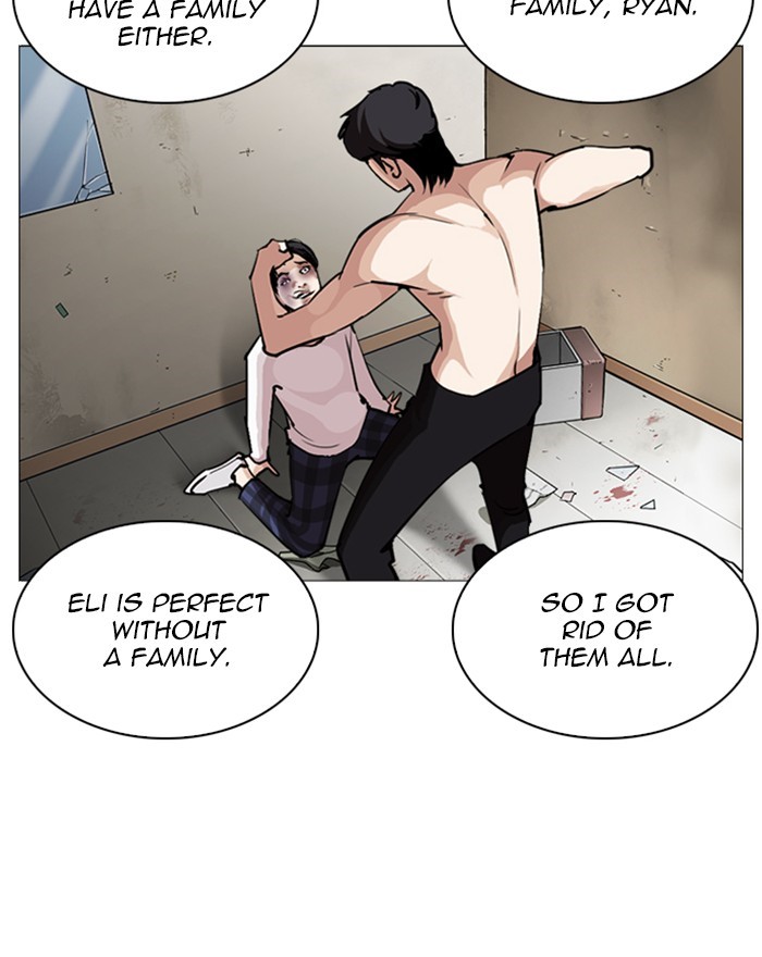 Lookism, Chapter 246 image 099