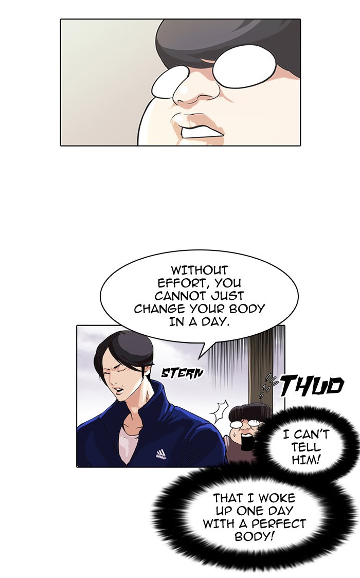 Lookism, Chapter 51 image 10