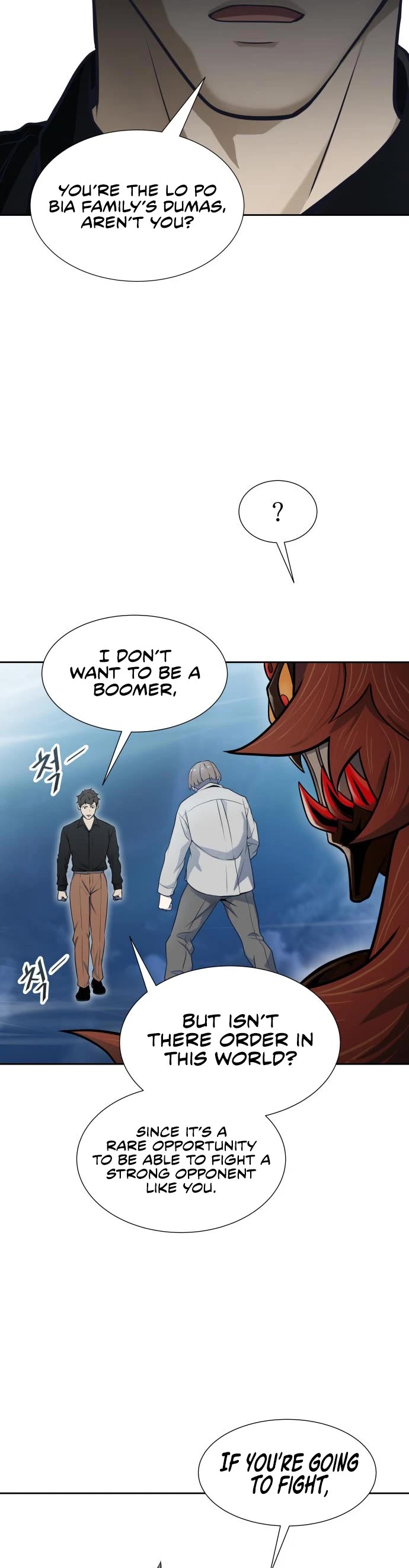 Tower of God, Chapter 586 image 76