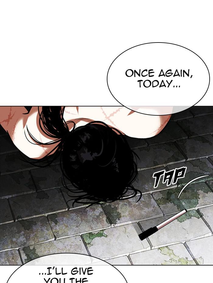 Lookism, Chapter 346 image 083