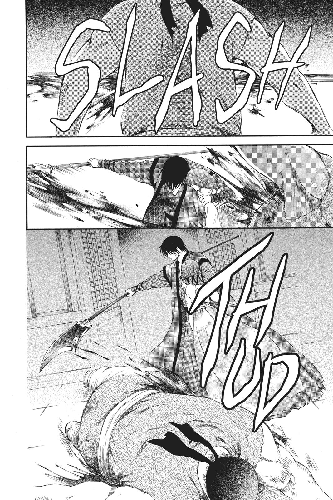 Akatsuki No Yona, Chapter 129 image 18