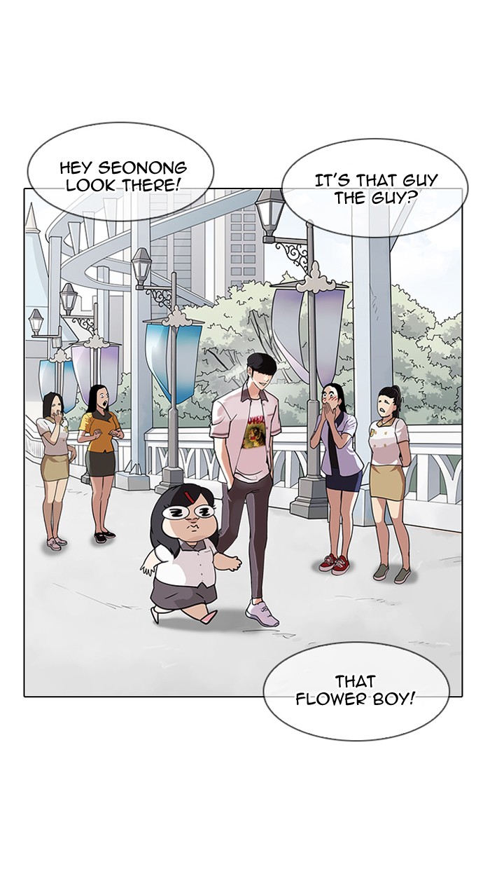 Lookism, Chapter 141 image 102