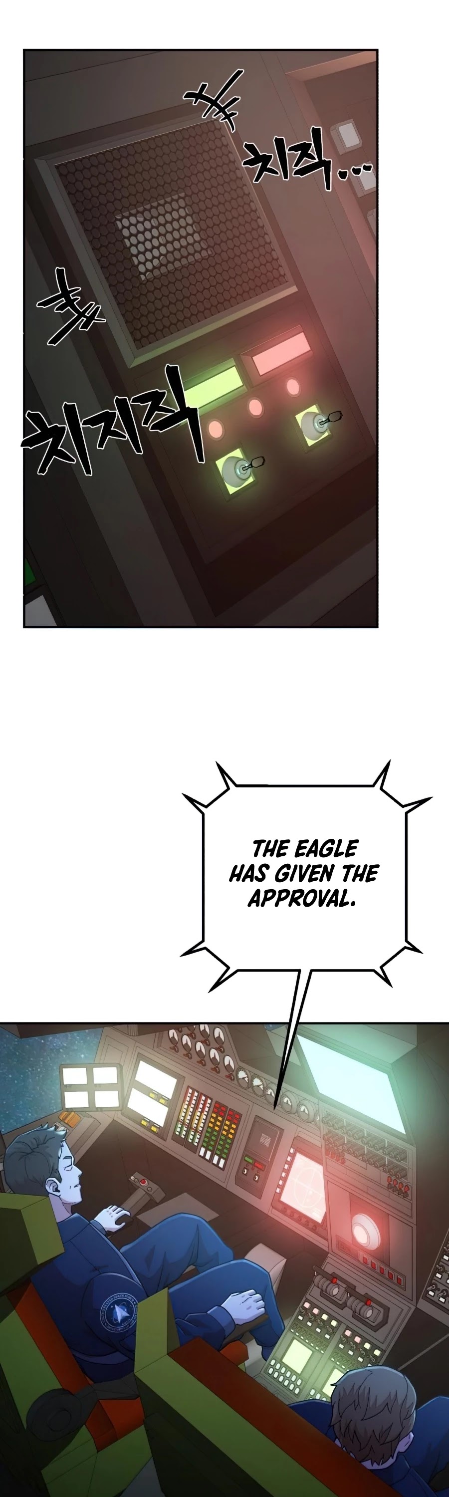 Hero Has Returned, Chapter 22 image 14