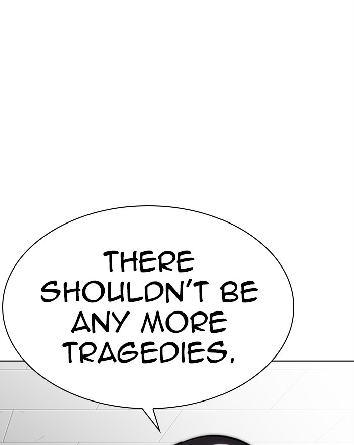 Lookism, Chapter 284 image 058