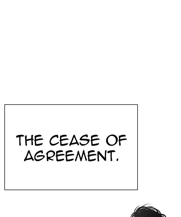 Lookism, Chapter 261 image 140
