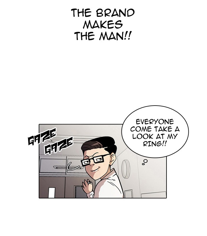 Lookism, Chapter 19 image 23