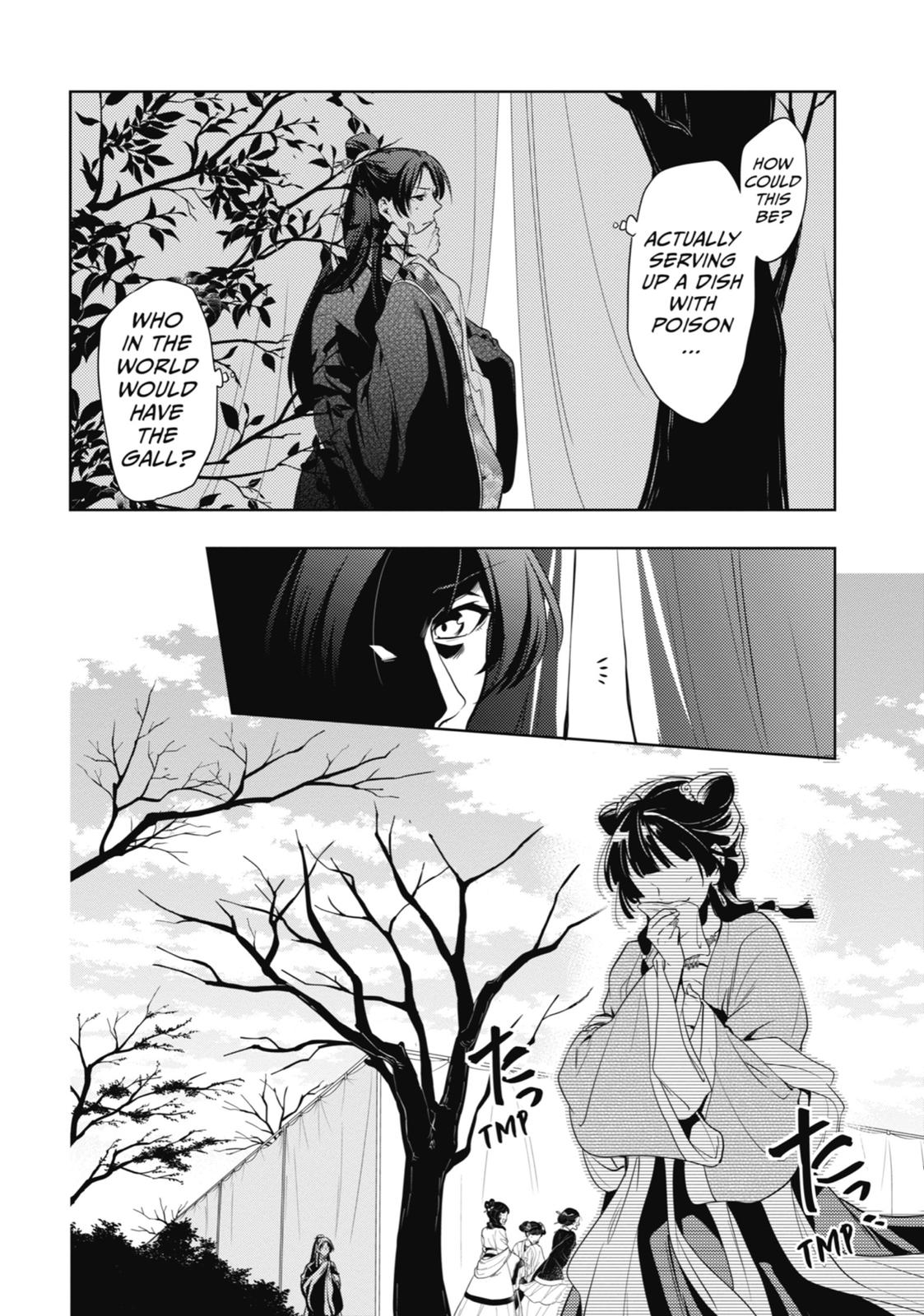 Kusuriya no Hitorigoto, Chapter 8 image 04